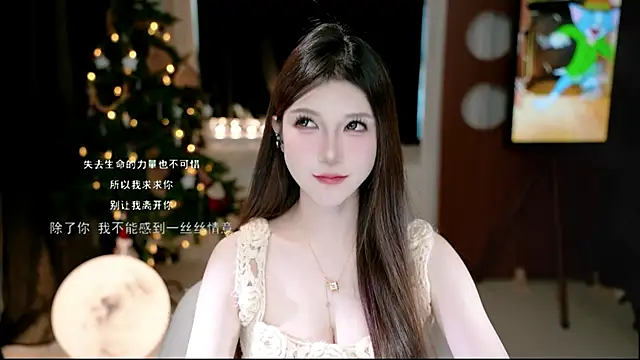 KKEHBYBA online show from November 25, 6:26 am