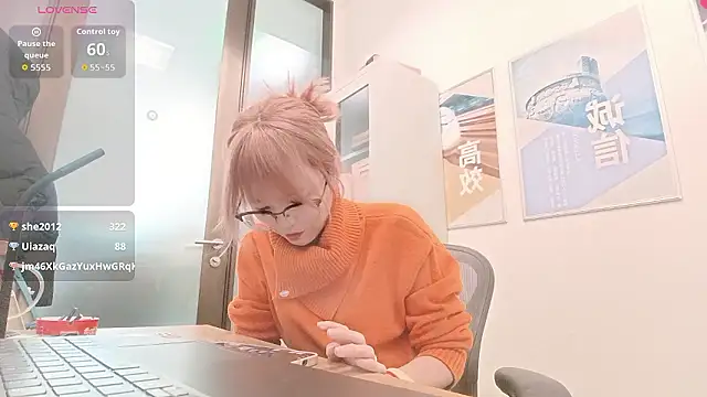 KKMM168 online show from January 8, 5:11 am