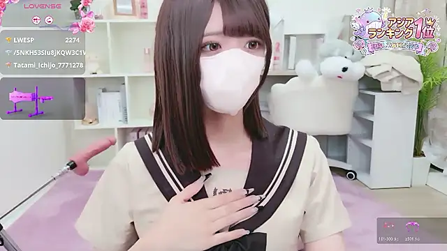 Reina Fcup online show from March 1, 10:26 am