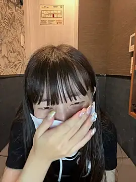 aonyan 7 online show from September 17, 12:14 pm