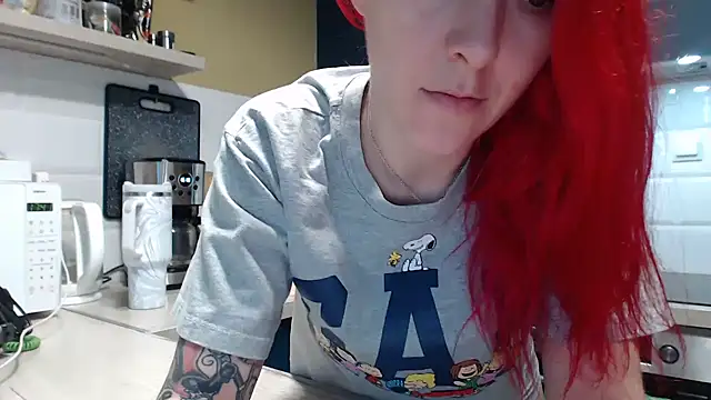 Arri elle online show from December 21, 1:10 am