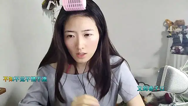 Moonlight-23 online show from December 22, 1:47 pm