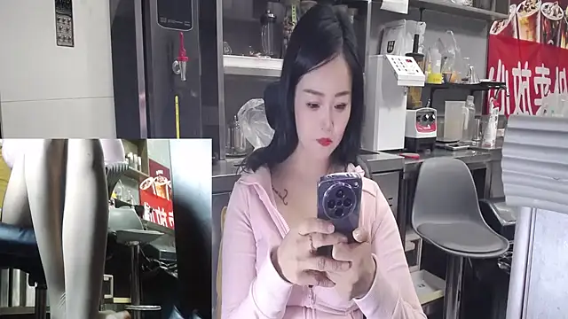 Eileen-L online show from November 6, 11:16 am