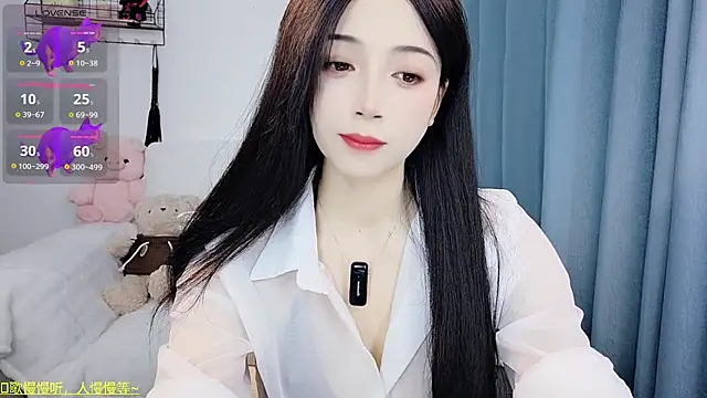 Yemao 0 online show from February 8, 9:29 pm