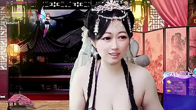 LuckyCute-Tutu online show from March 8, 1:59 pm