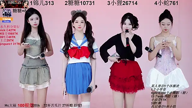 1X-one online show from September 26, 3:04 am