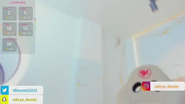 valirya devote online show from February 2, 4:00 am