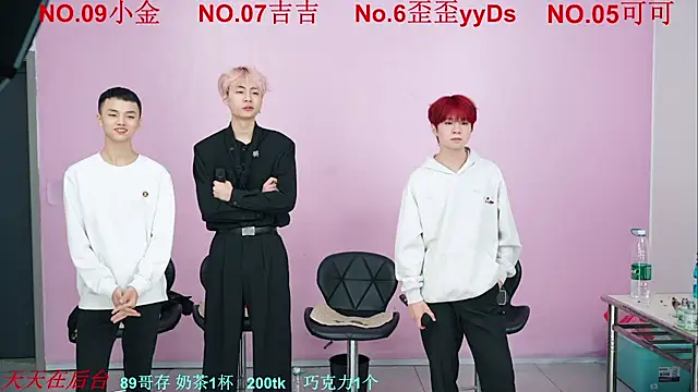 Beautifulboys-777 online show from November 3, 11:47 am