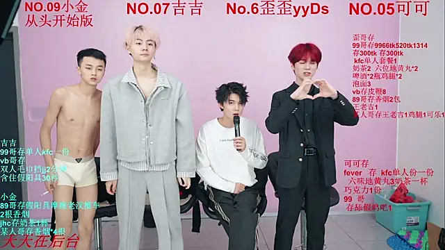 Beautifulboys-777 online show from November 10, 1:28 pm