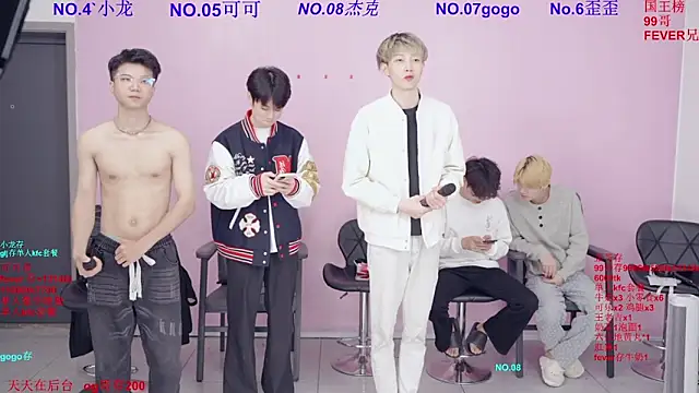 Beautifulboys-777 online show from March 5, 12:34 pm