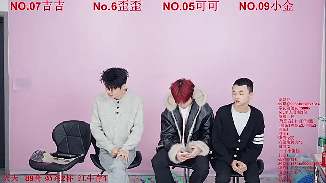 Beautifulboys-777 online show from December 2, 12:51 pm