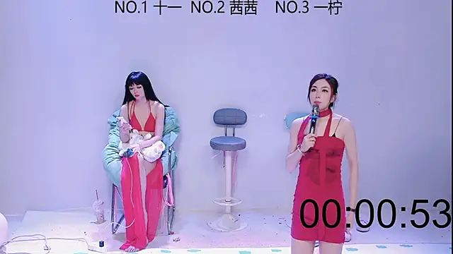 ERA luoluo online show from September 19, 6:45 am