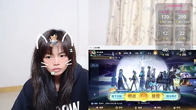 Duolamei online show from November 23, 6:38 am