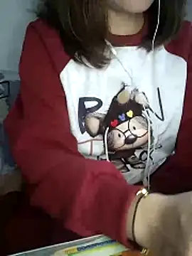 Kuncute online show from December 18, 1:38 pm