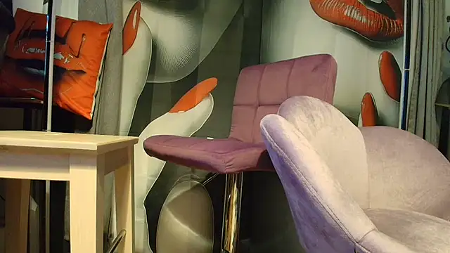 utopia2025 online show from February 13, 1:18 am