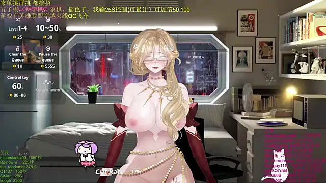 chenxiup online show from December 4, 9:59 pm