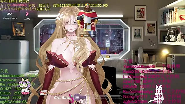 chenxiup online show from November 7, 5:18 pm