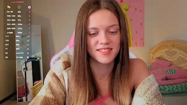 VibeQueenLucy online show from December 16, 9:59 am