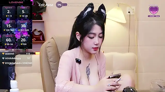 Rie bae89 online show from September 11, 1:55 pm