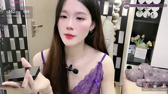 Yueyue-MM online show from February 17, 2:38 pm