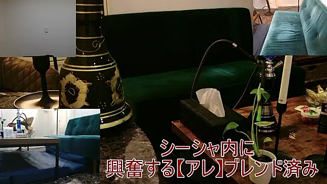 Bar muscle online show from September 13, 7:11 pm