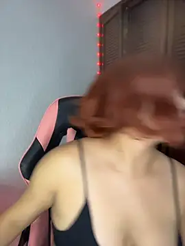 Dakota-Lona online show from April 20, 9:51 pm