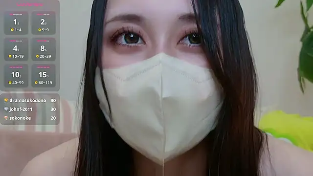 Snapshot of Lemon_o0 chatting on October 8, 11:25 am Lemon o0 online show from October 8, 11:25 am