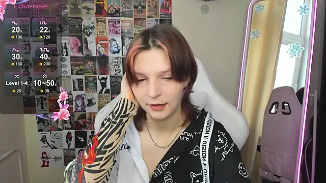 AudreyyKim online show from January 18, 8:32 am