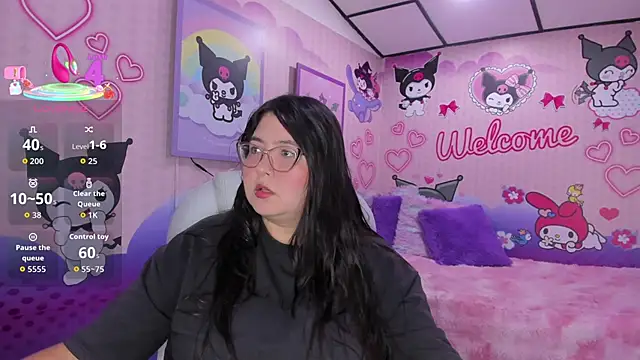 Dulce meow online show from April 4, 12:04 pm