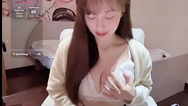 xiaoyun 666 online show from January 11, 11:15 am