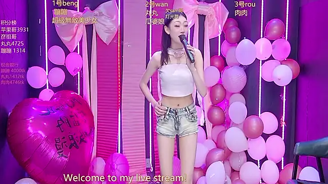 queen-001 online show from February 27, 1:44 pm