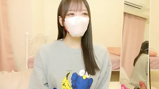 roachan  online show from March 6, 1:39 pm