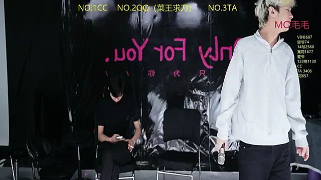 JL-sweetbaby1 online show from April 11, 11:03 am