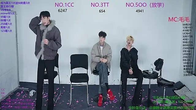 JL-sweetbaby1 online show from December 16, 11:16 am