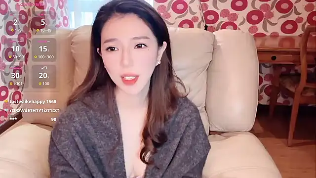 miss-lin online show from November 23, 7:21 am