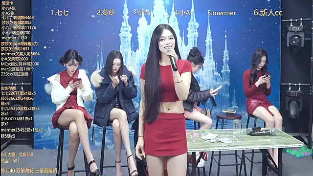 SK010 online show from January 19, 12:56 pm