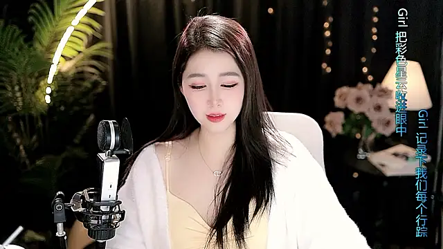 Sweet-Tea online show from March 11, 12:42 pm