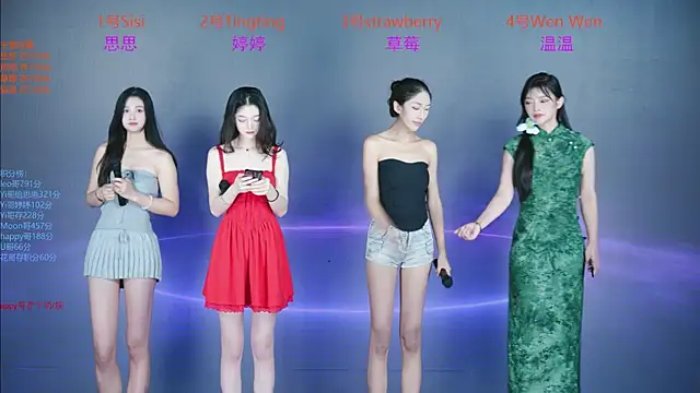 SoHo  club online show from October 1, 12:59 am