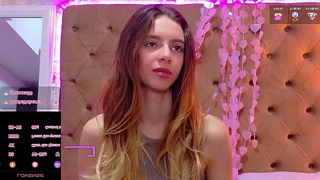 CoraVex online show from March 21, 5:12 am