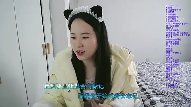 wxj1019 online show from December 22, 2:36 am