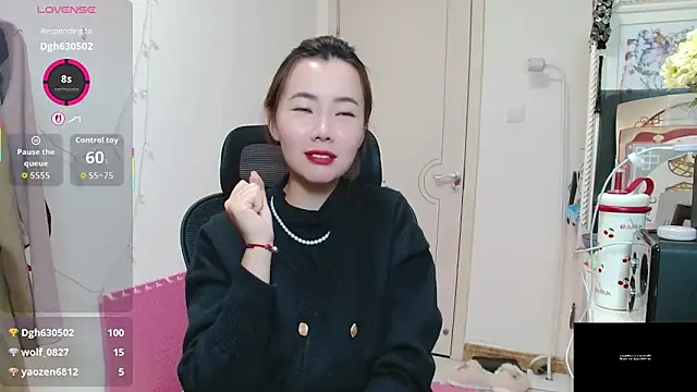 sallycui online show from December 1, 11:47 am