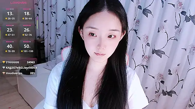 Niannian- online show from November 21, 5:26 pm