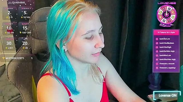 ChristinaFivePlus online show from November 4, 4:12 pm