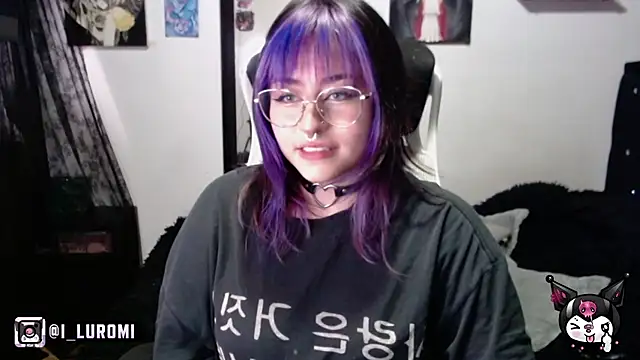 Iluromi online show from December 19, 3:15 pm