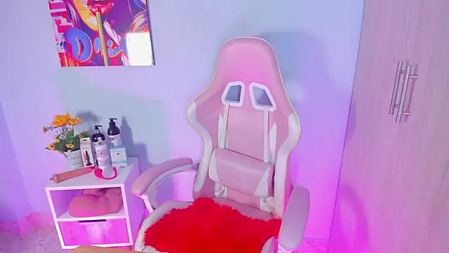 Athenea  fox online show from November 11, 11:29 am