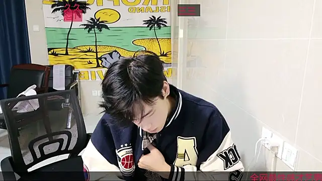 stripcha-798 online show from December 15, 12:43 pm