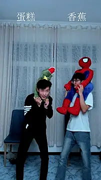 Cate-boy online show from October 18, 1:14 pm