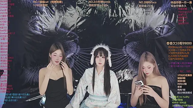 sweetgirls666 online show from March 20, 12:21 pm