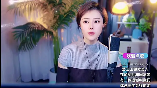 cherry-fa online show from March 28, 9:20 am