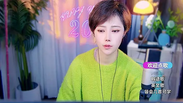 cherry-fa online show from February 28, 1:21 pm